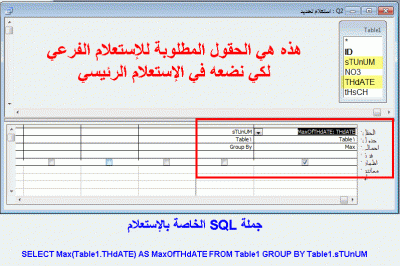 post-15367-015295400 1350580784_thumb.gi