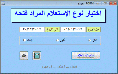 post-15367-017397800 1351187678_thumb.gi