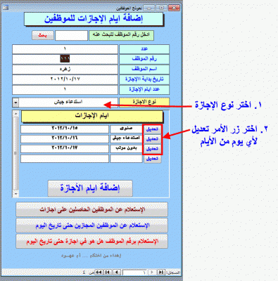 post-15367-024820300 1350458442_thumb.gi