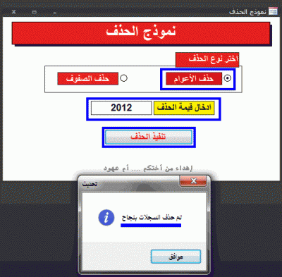 post-15367-025081000 1350888185_thumb.gi
