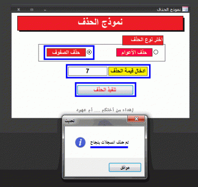 post-15367-026830800 1350888214_thumb.gi