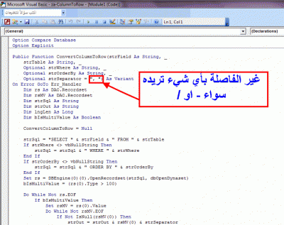 post-15367-027292700 1350811140_thumb.gi