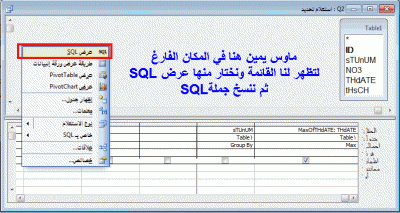 post-15367-027462300 1350580802_thumb.gi