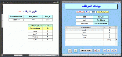 post-15367-027730900 1351324405_thumb.gi