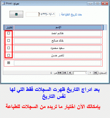 post-15367-027814100 1350839227_thumb.gi