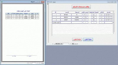 post-15367-030337300 1349527852_thumb.gi