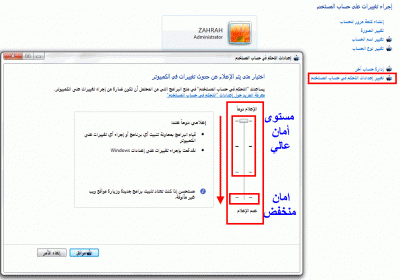 post-15367-030582900 1351618532_thumb.gi