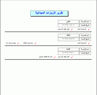 post-15367-030879900 1350067391_thumb.gi