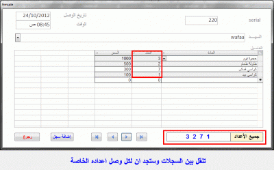 post-15367-031321800 1351075338_thumb.gi