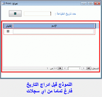 post-15367-033368700 1350839211_thumb.gi