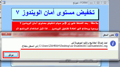 post-15367-033937900 1351619679_thumb.gi