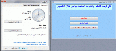post-15367-038431000 1350594508_thumb.gi