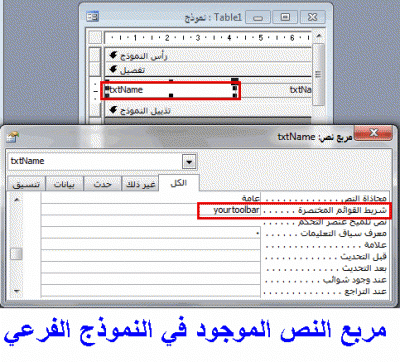 post-15367-038710200 1349682184_thumb.gi