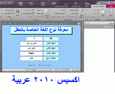 post-15367-039171700 1349345821_thumb.gi