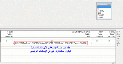 post-15367-042940200 1350580829_thumb.gi
