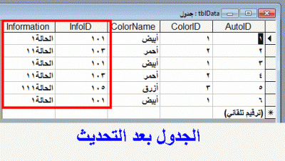post-15367-044589200 1350133802_thumb.gi