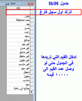 post-15367-045922500 1349065332_thumb.gi