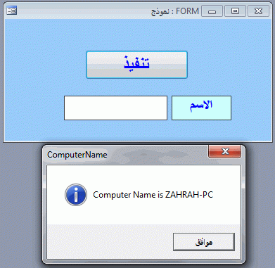 post-15367-045961100 1350146692_thumb.gi