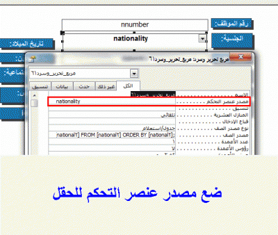 post-15367-046539700 1349758602_thumb.gi