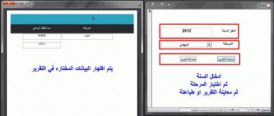 post-15367-052782800 1351277132_thumb.gi