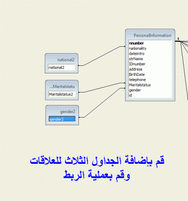 post-15367-054364800 1349758585_thumb.gi