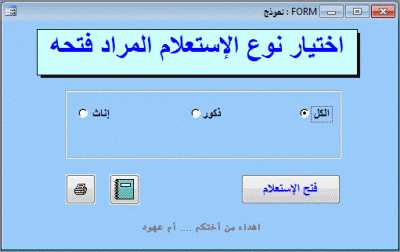 post-15367-054629900 1351180800_thumb.gi