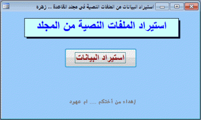 post-15367-055563900 1349178631_thumb.gi