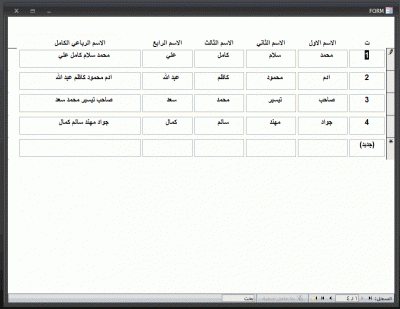 post-15367-059427900 1351449647_thumb.gi