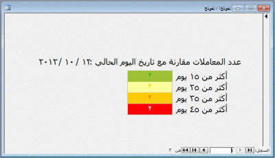 post-15367-060369800 1350150833_thumb.gi