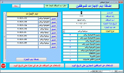 post-15367-061474400 1350891637_thumb.gi