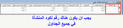 post-15367-062278300 1350317878_thumb.gi
