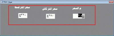 post-15367-063173200 1349520501_thumb.gi