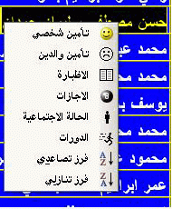 post-15367-065533400 1349692197_thumb.gi