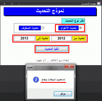 post-15367-065787200 1350888085_thumb.gi