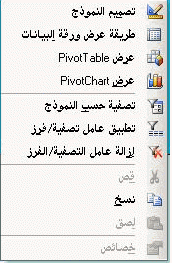 post-15367-067795600 1349692025_thumb.gi