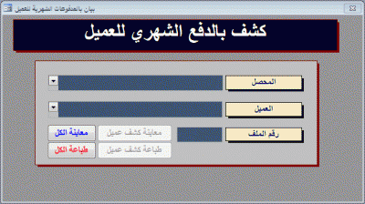 post-15367-069527600 1350317007_thumb.gi