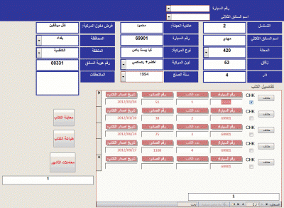 post-15367-070788200 1349950663_thumb.gi