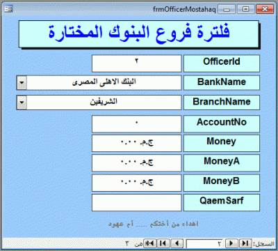 post-15367-073143600 1349618279_thumb.gi