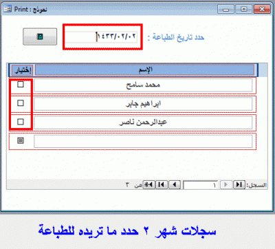 post-15367-075329100 1350839244_thumb.gi