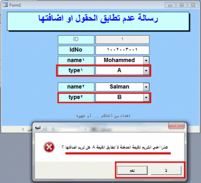 post-15367-075852100 1350596212_thumb.gi