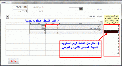 post-15367-077072700 1351063231_thumb.gi