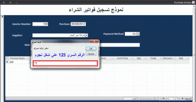 post-15367-079141600 1351587144_thumb.gi