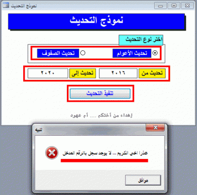 post-15367-079410900 1351231444_thumb.gi