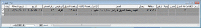 post-15367-079810300 1349427539_thumb.gi