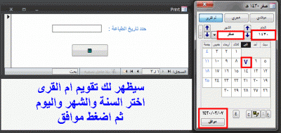 post-15367-079933200 1350072220_thumb.gi