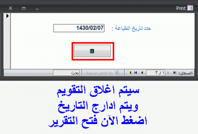 post-15367-081476800 1350072245_thumb.gi