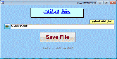 post-15367-083466200 1349291612_thumb.gi
