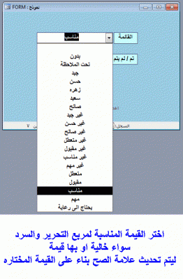 post-15367-088417300 1349065346_thumb.gi