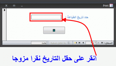 post-15367-089615300 1350072199_thumb.gi