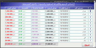 post-15367-089898000 1349901283_thumb.gi